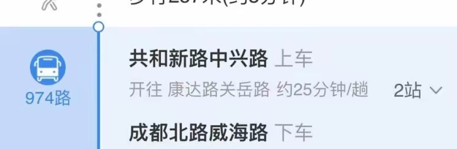 玛 利亚 Cover Image