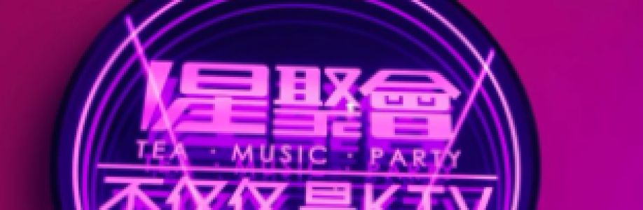 满春 燕子 Cover Image