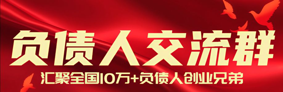 努力上岸 Cover Image
