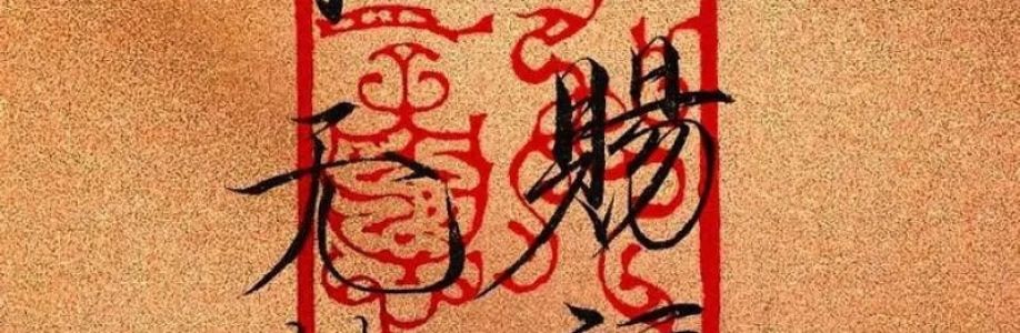 凣 檤 Cover Image